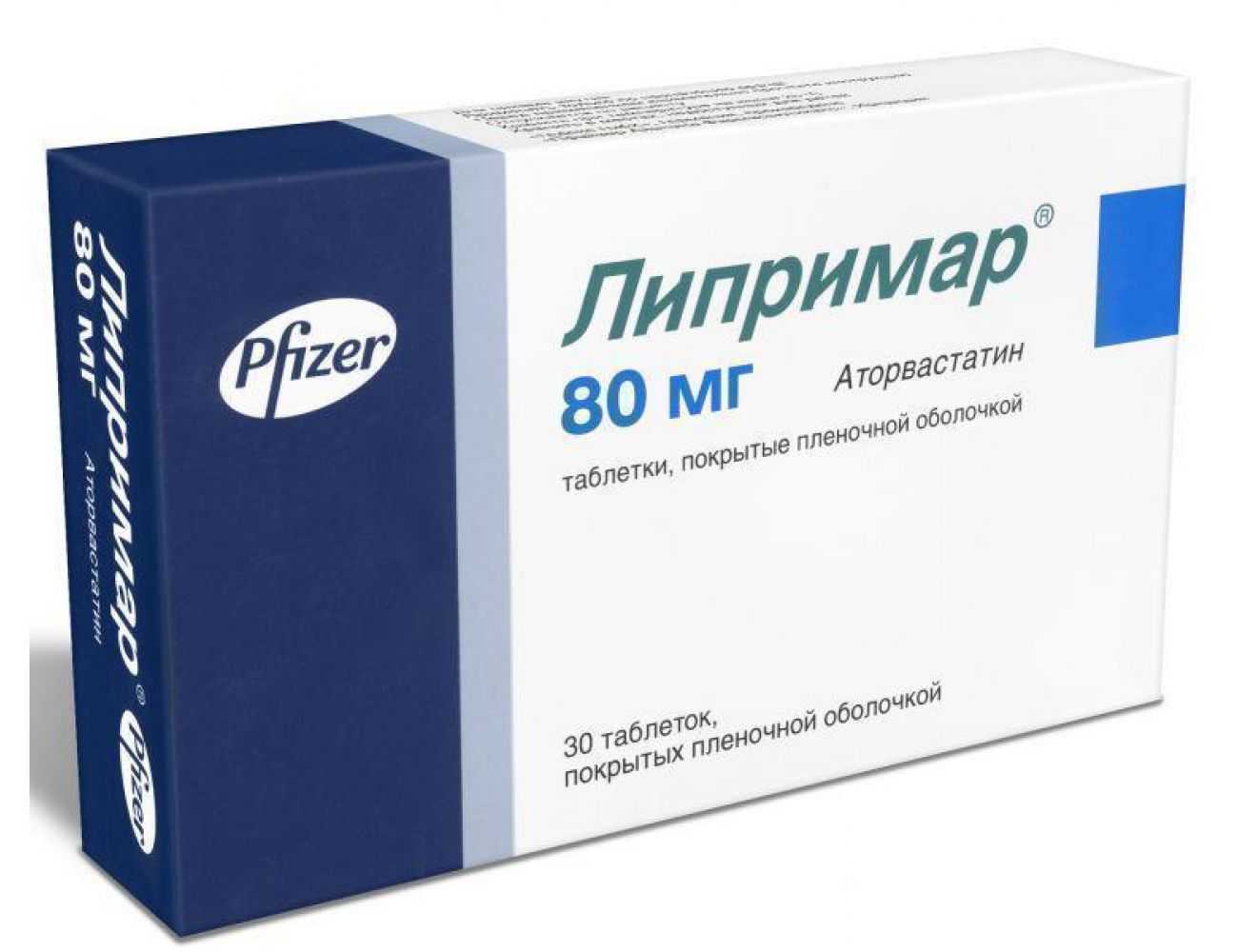 «Липримар»