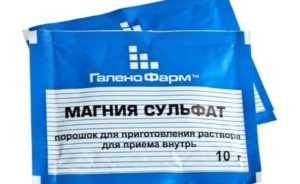 Магний и магнезия