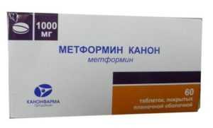 Показания к применению