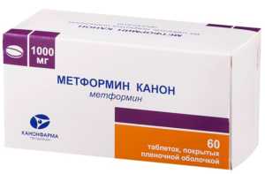 Инструкция по применению