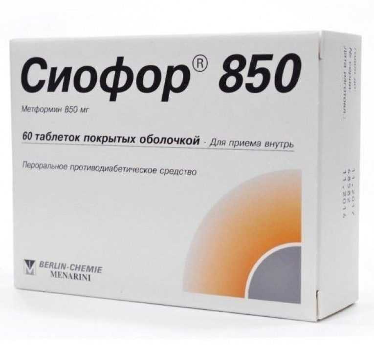 Особенности