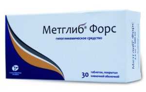 Показания к применению