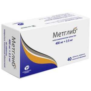 Инструкция по применению