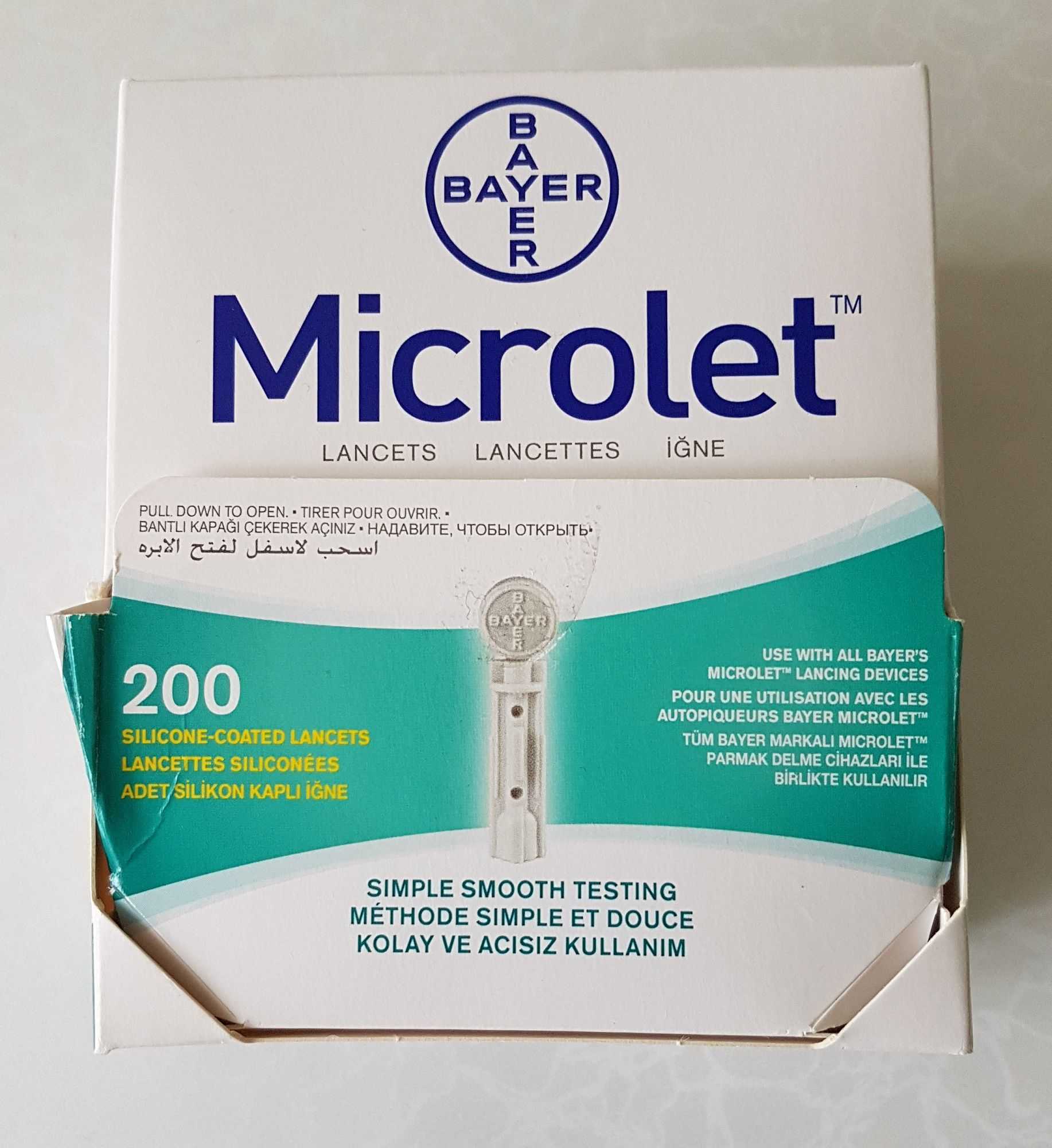 коробка с ланцетами Микролет