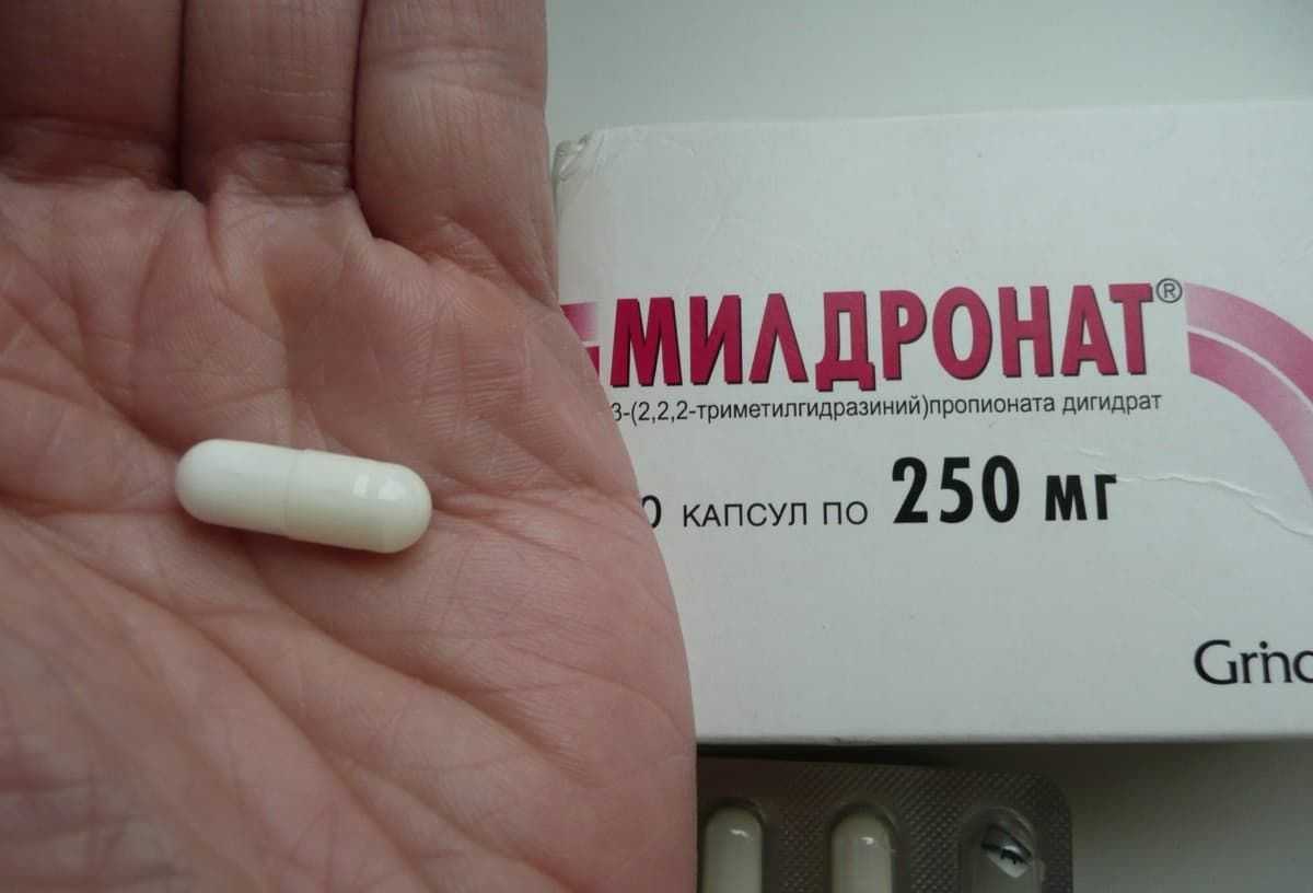 прием препарата