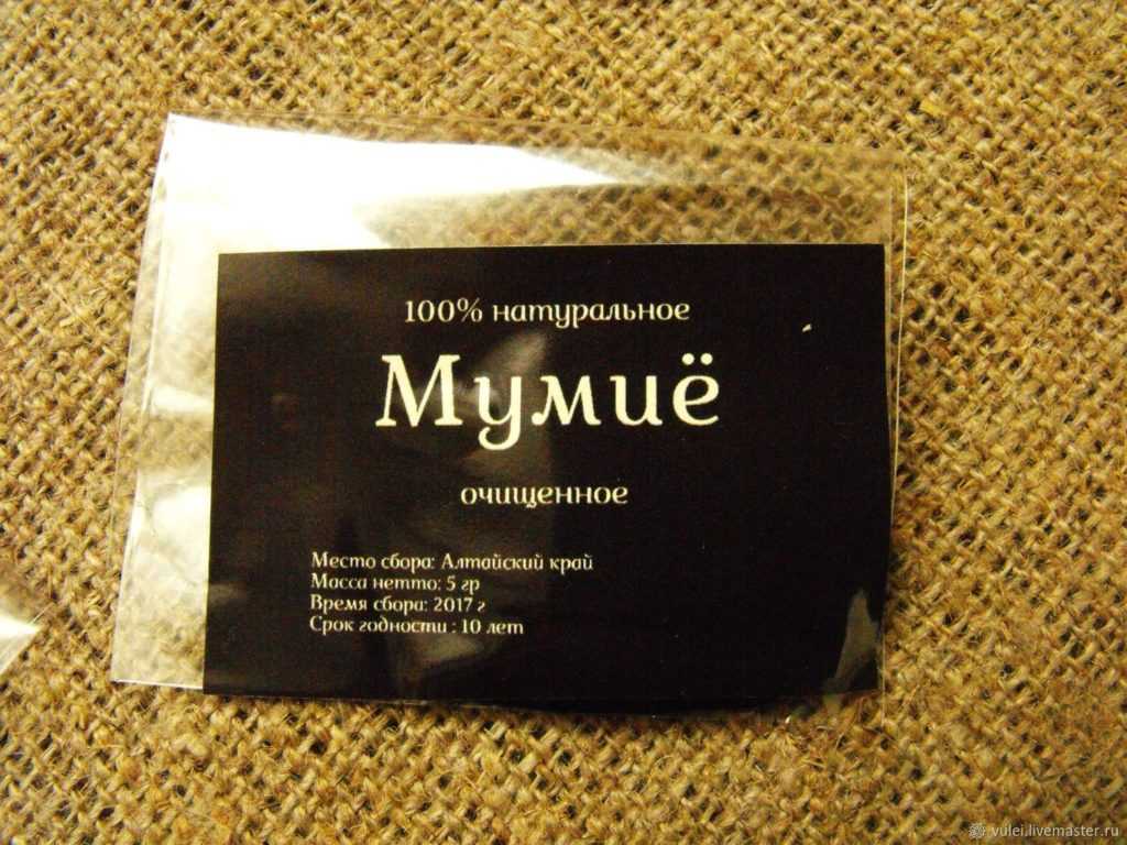 Применение при сахарном диабете