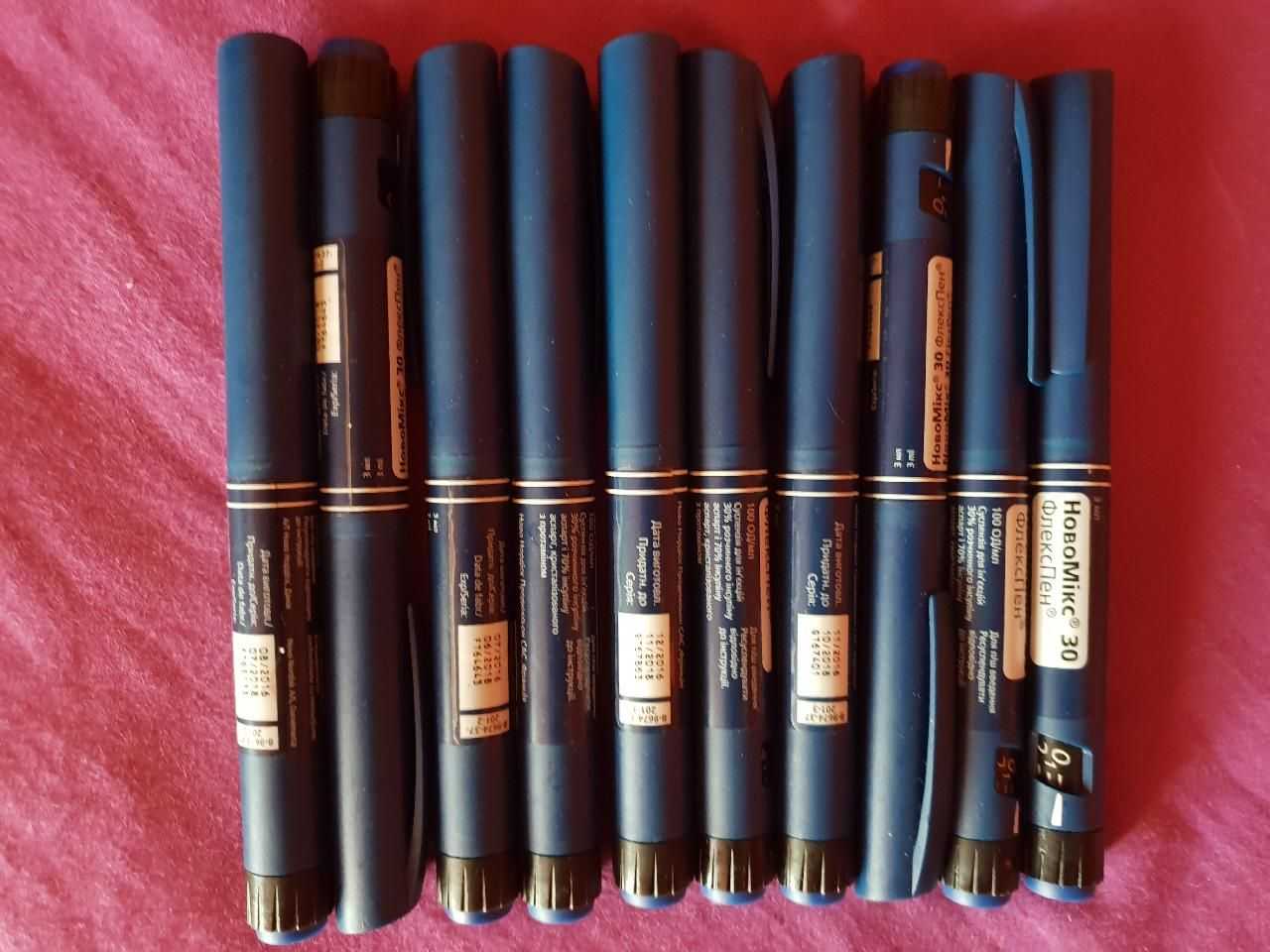 Побочные действия