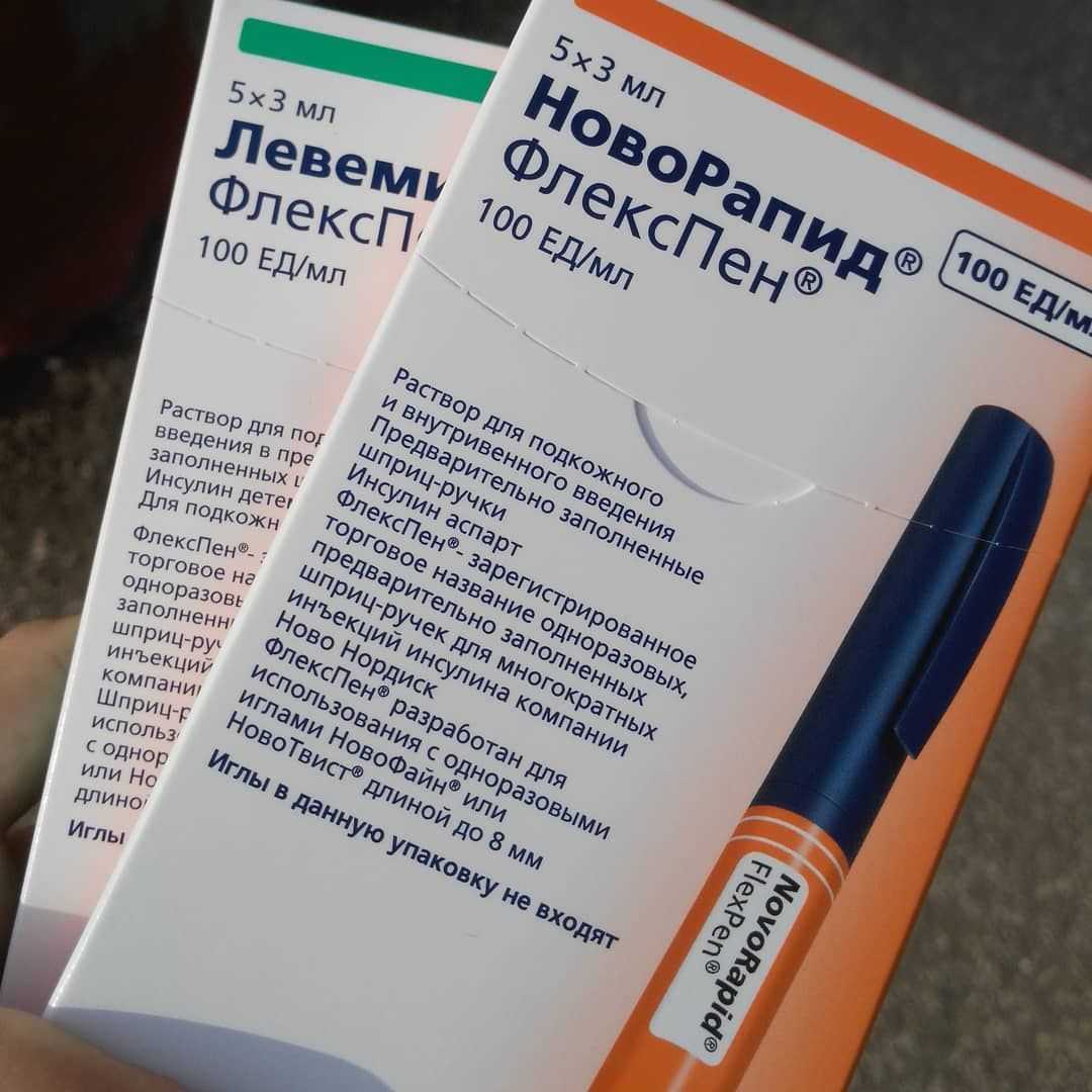 Особенности