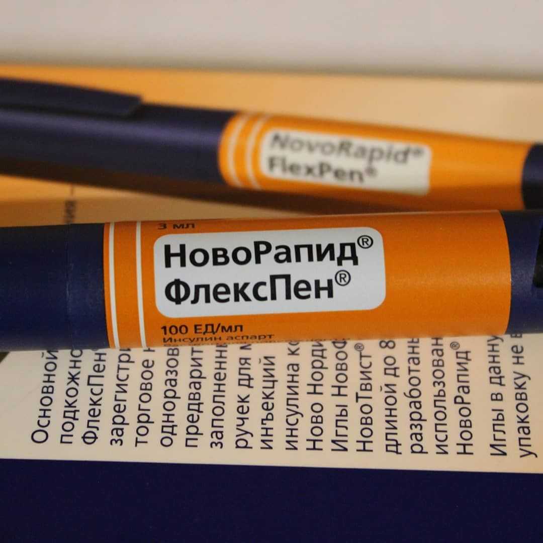 Особые указания