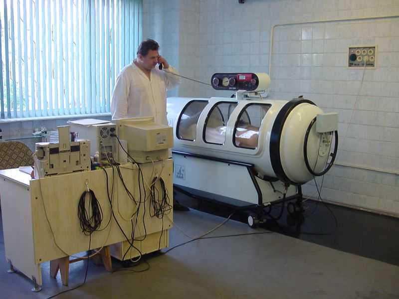 Оксигенация