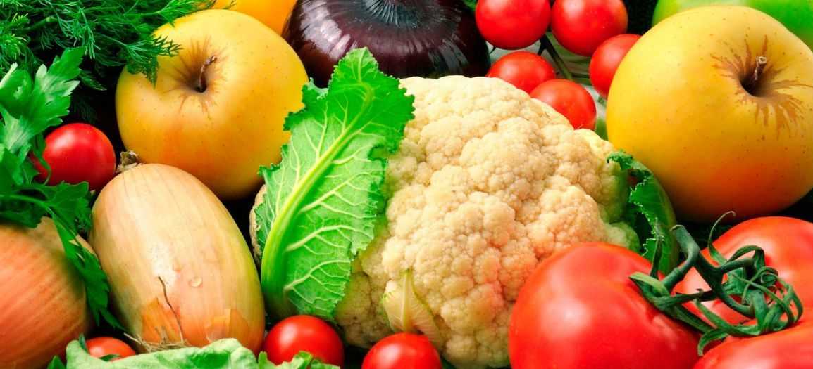Овощи и фрукты