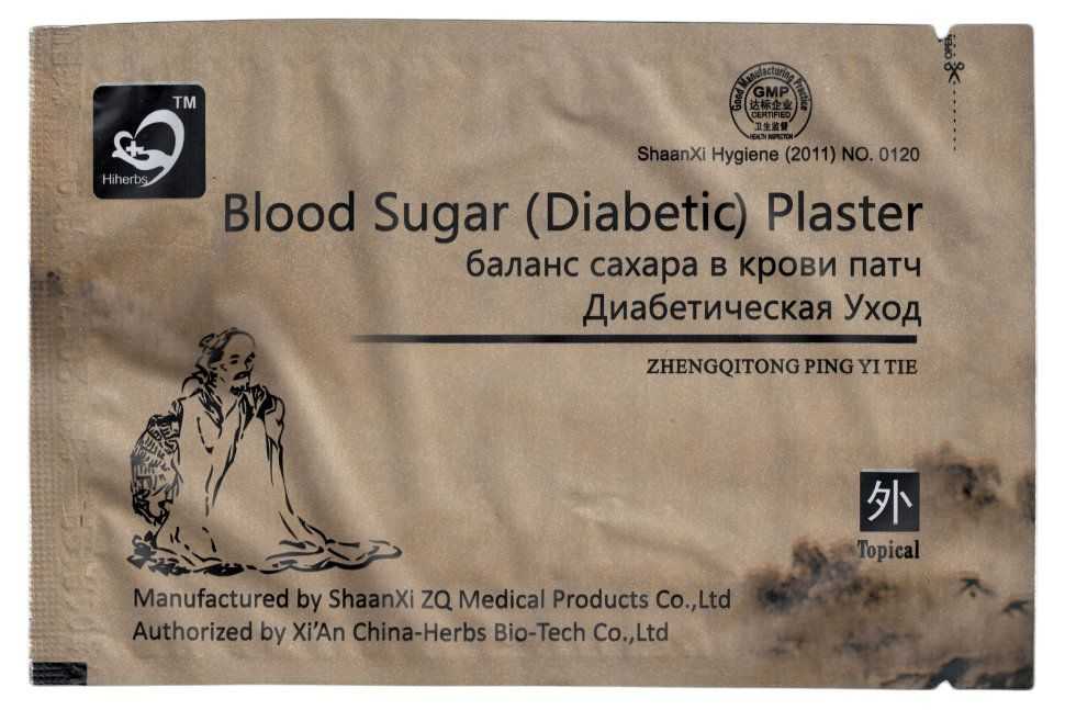  Пластырь Blood Sugar