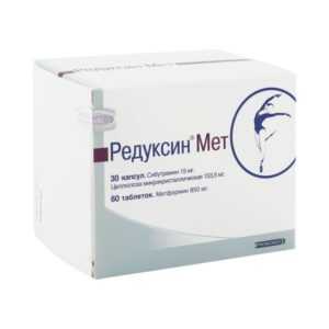 Редуксин Мет