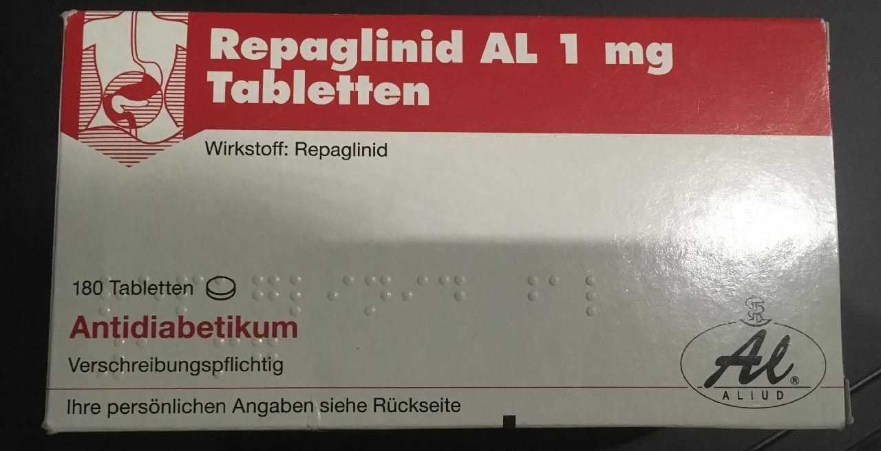 Репаглинид