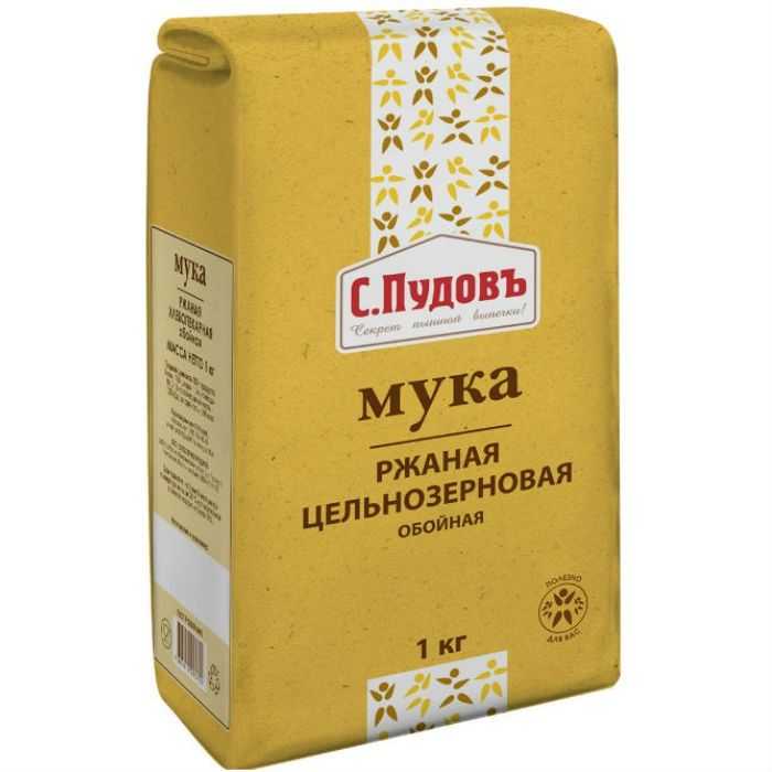 Ржаной сорт