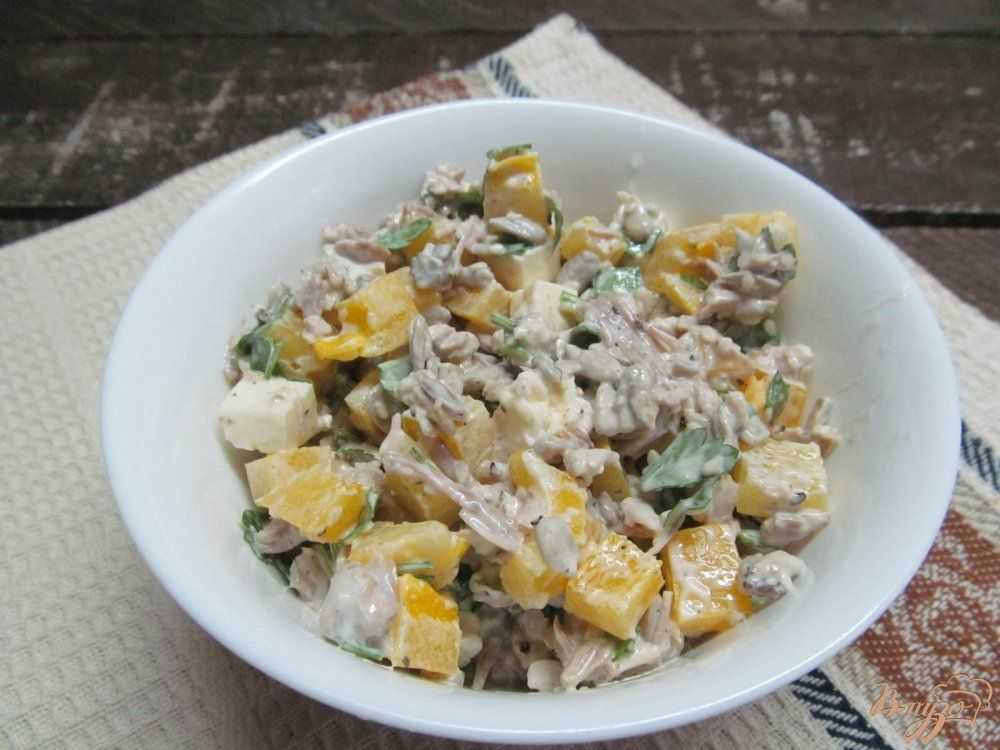 Салат из мяса индейки