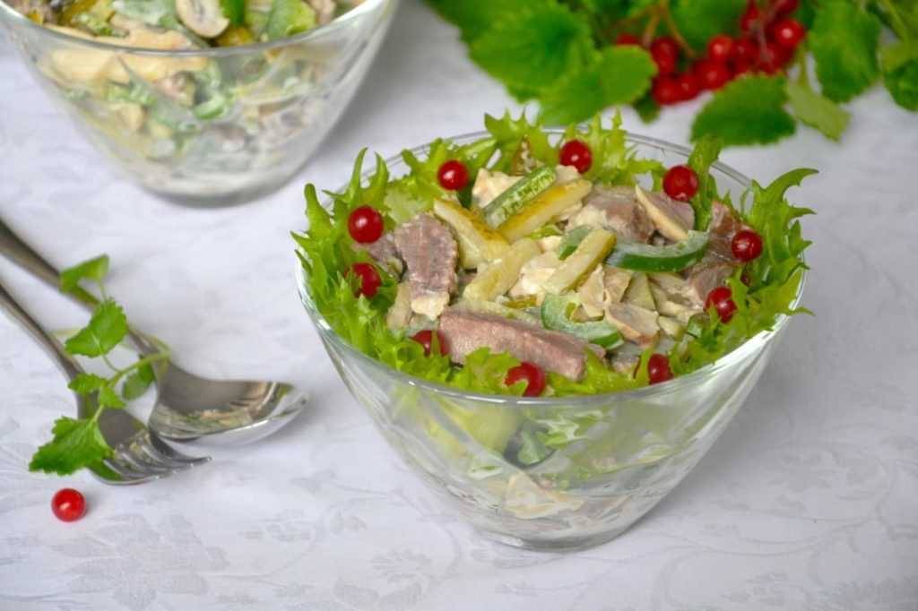 Салат зимний