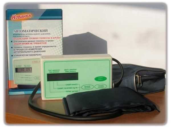 Симфония tCGM