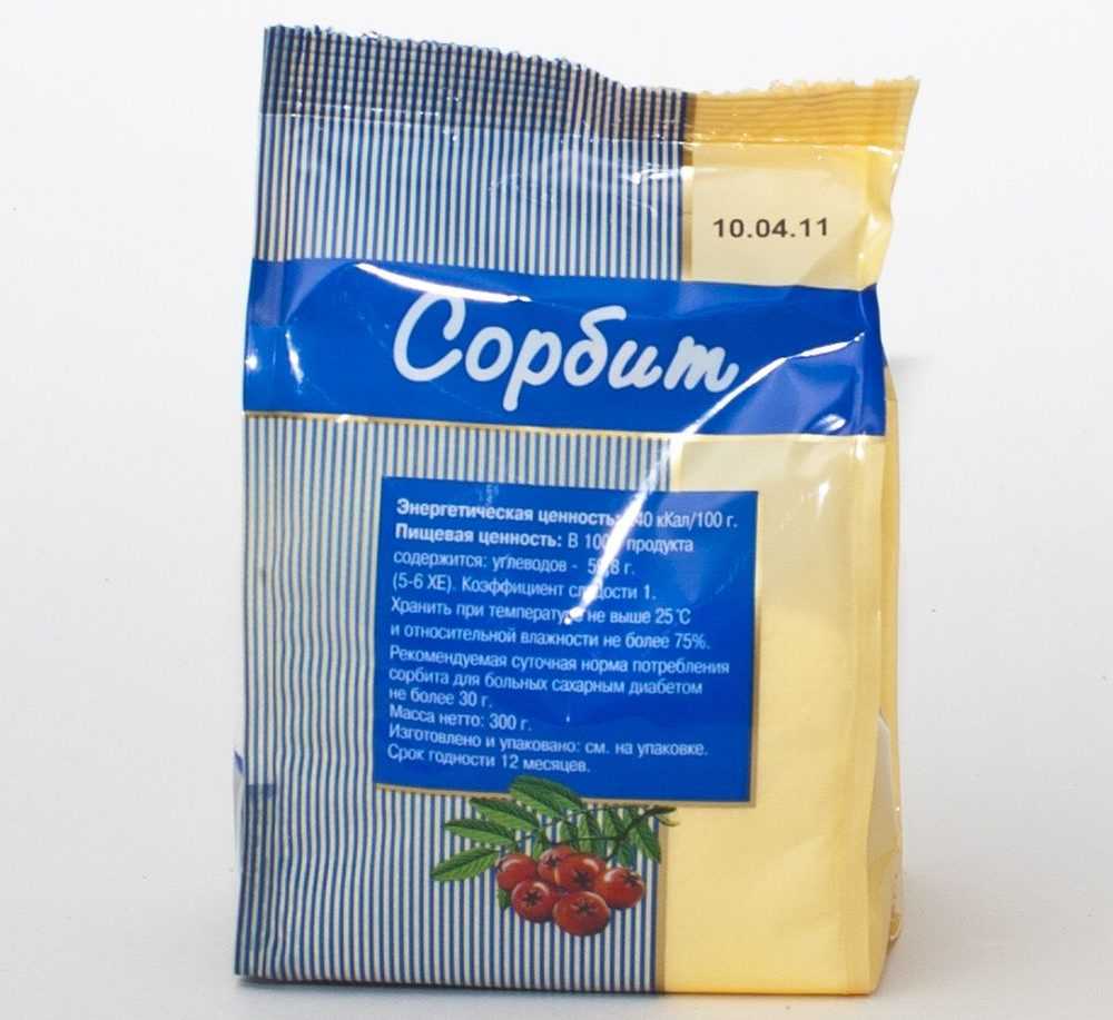 Польза и вред