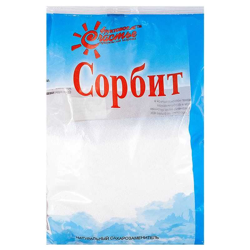Сорбит