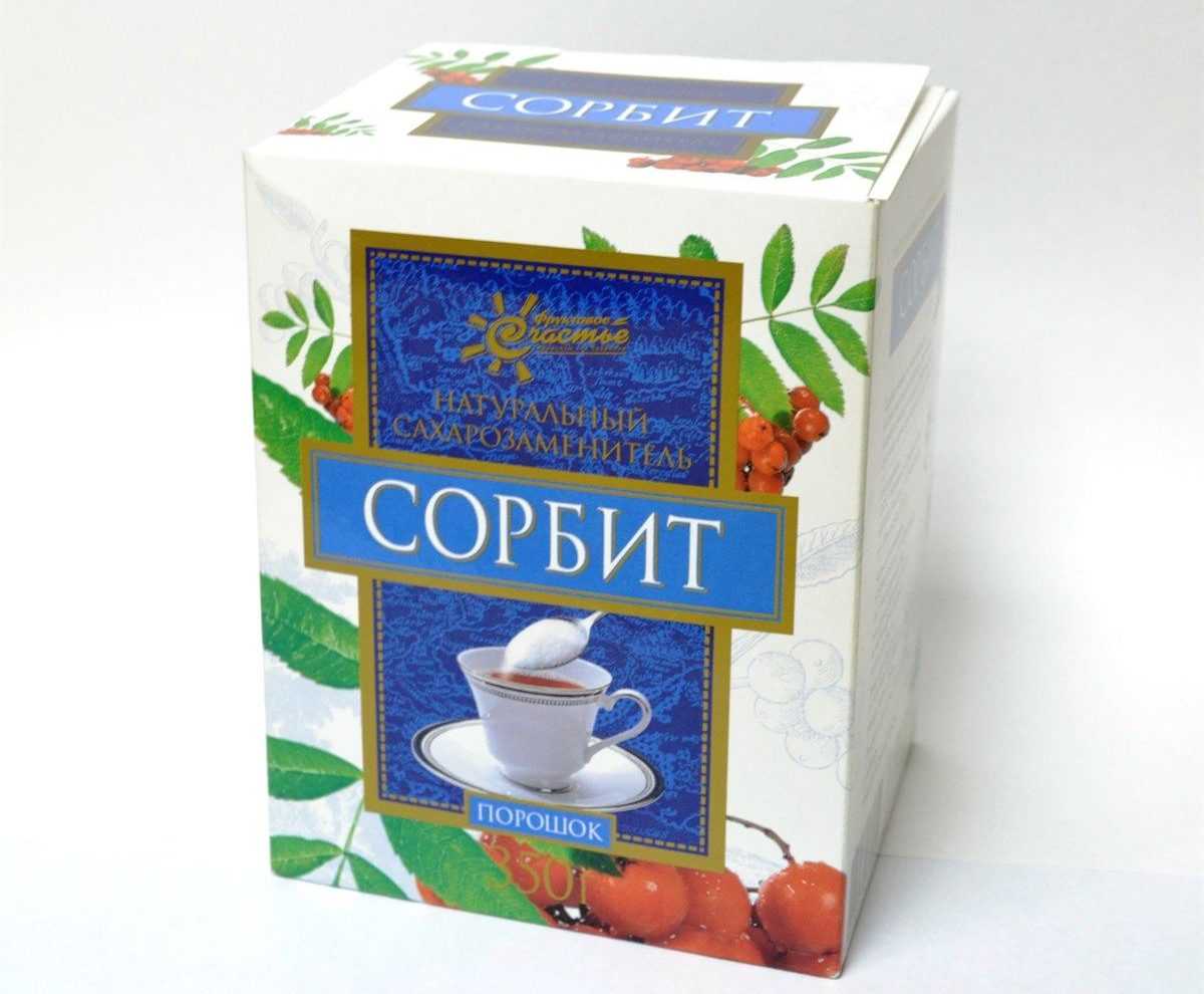Сорбит