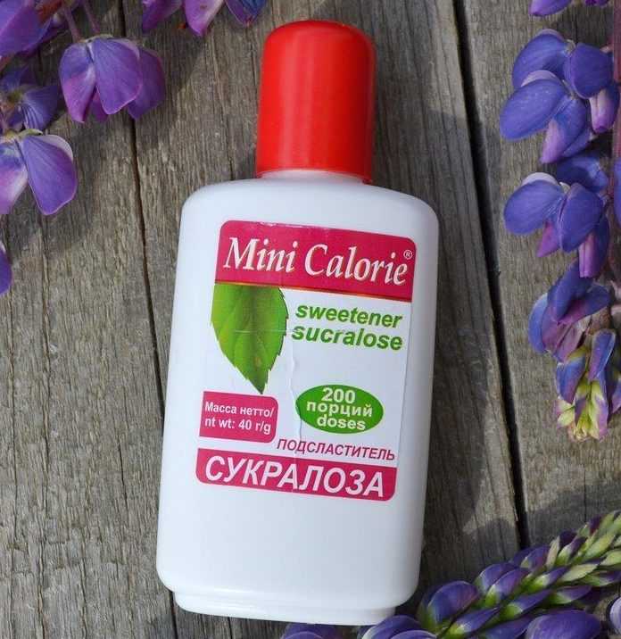 Безопасные аналоги