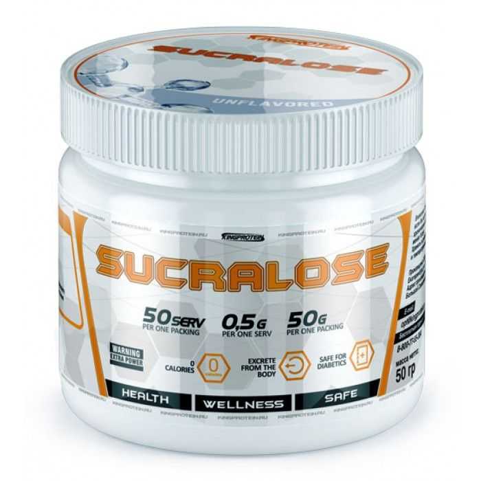 Противопоказания