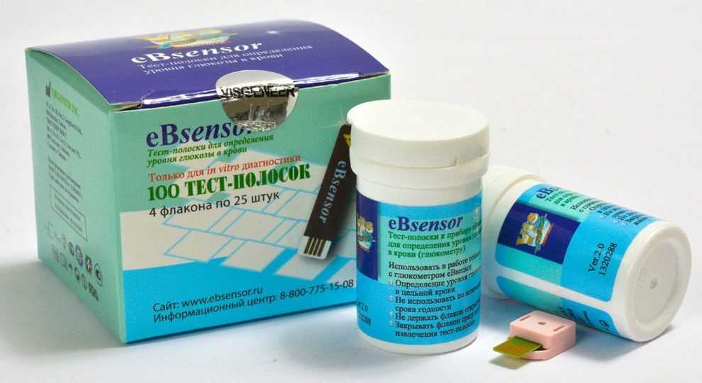 Инструкция по применению