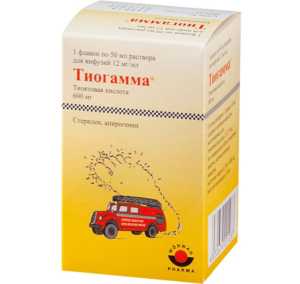 Показания к применению