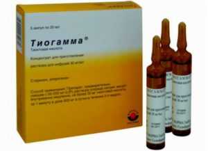 Особенности применения