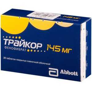 Показания к применению