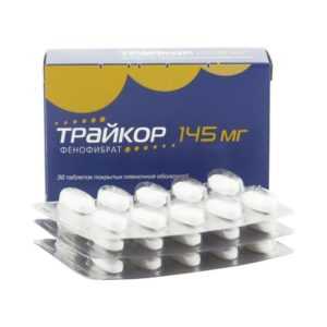 Инструкция по применению