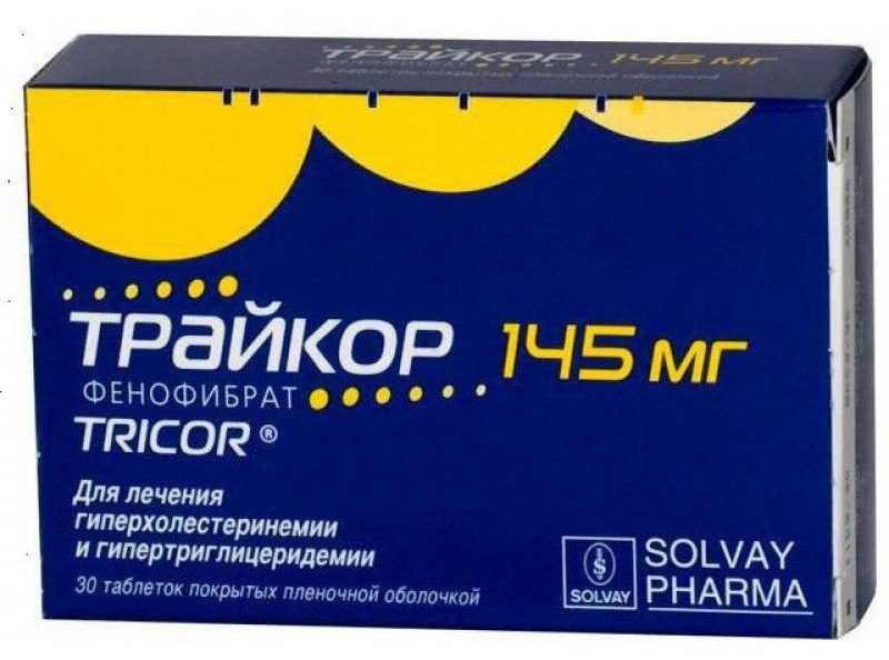 Особенности применения