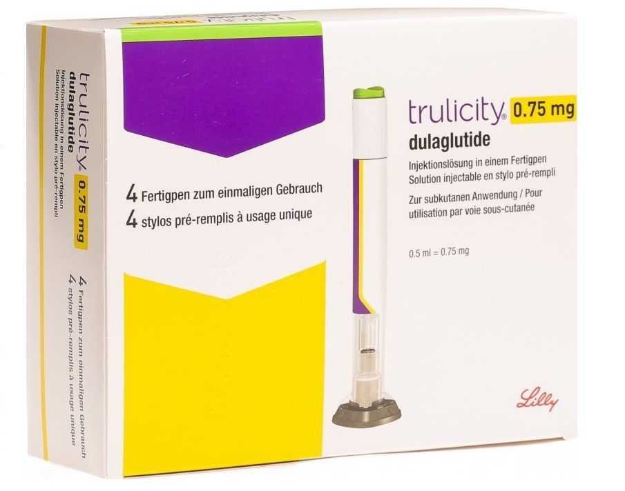 Противопоказания