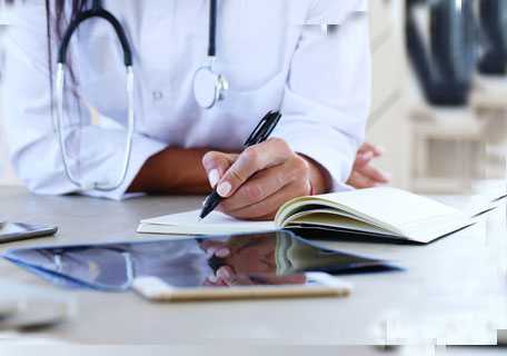 Ведение пациентов