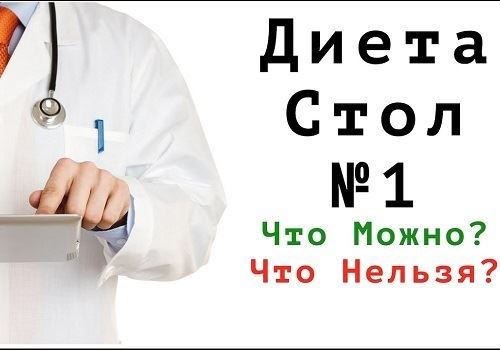 Врач подписывает больничный