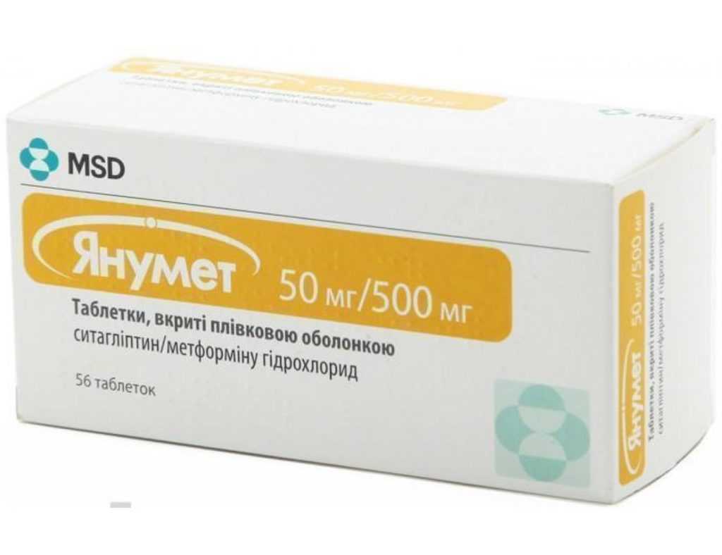 Особенности применения