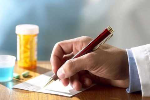 А какое лекарство назначили вам? А какое лекарство назначили вам?