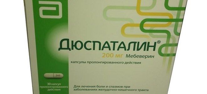 Перечень аналогов Дюспаталина: доступные дженерики