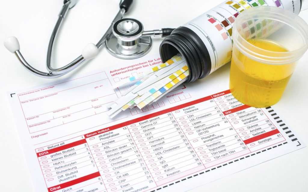 Расшифровка