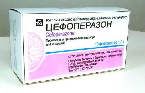 Антибиотик Цефоперазон