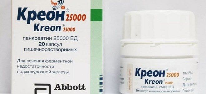 Инструкция по применению препарата Креон 10000, 25000, 40000