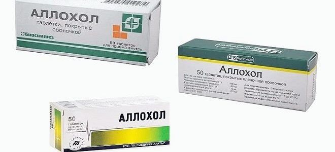 Эффективен ли Аллохол при панкреатите и других заболеваниях ЖКТ?