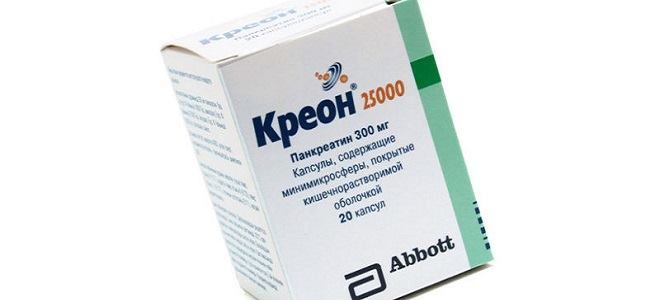 Чем заменить Креон: более дешёвые дженерики