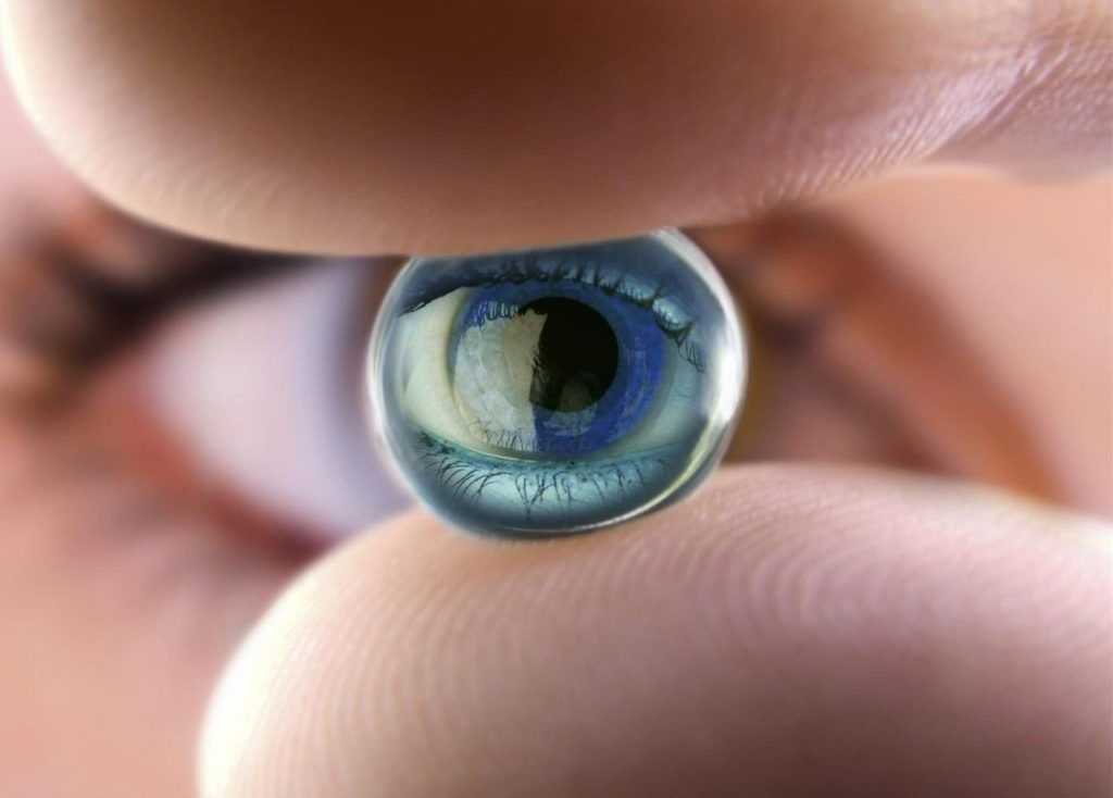 Осложнения