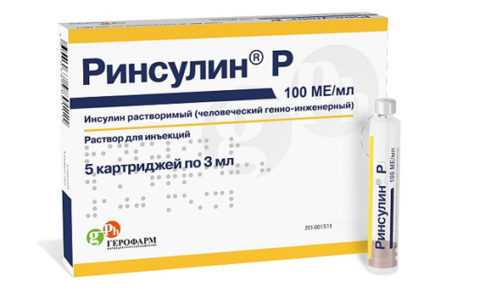 Быстрый эффект