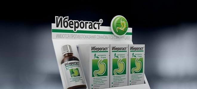 Инструкция по применению капель Иберогаст