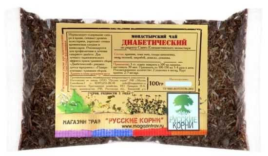 Диабетический монастырский чай