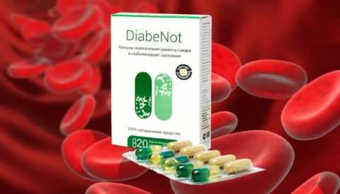 Диабет нот таблетки