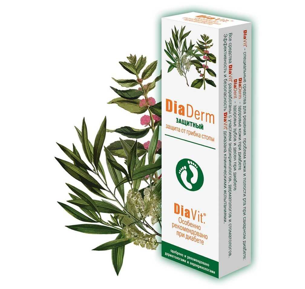 Смягчающий крем